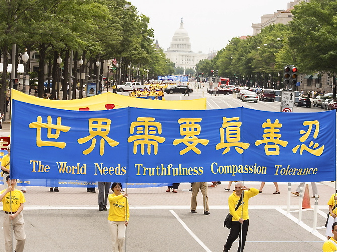 Falun Gong-Parade in Washington blickt auf Chinas Zukunft