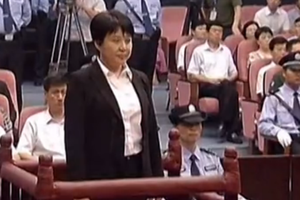 China – Todesurteil im Mordprozess gegen Gu Kailai