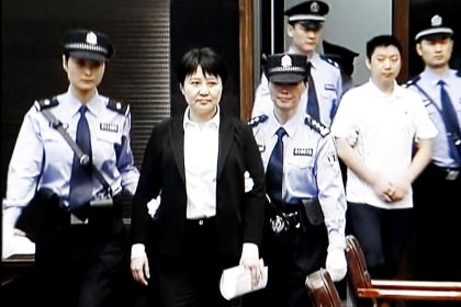 Giftmordprozess in China: Bedingte Todesstrafe für Gu Kailai