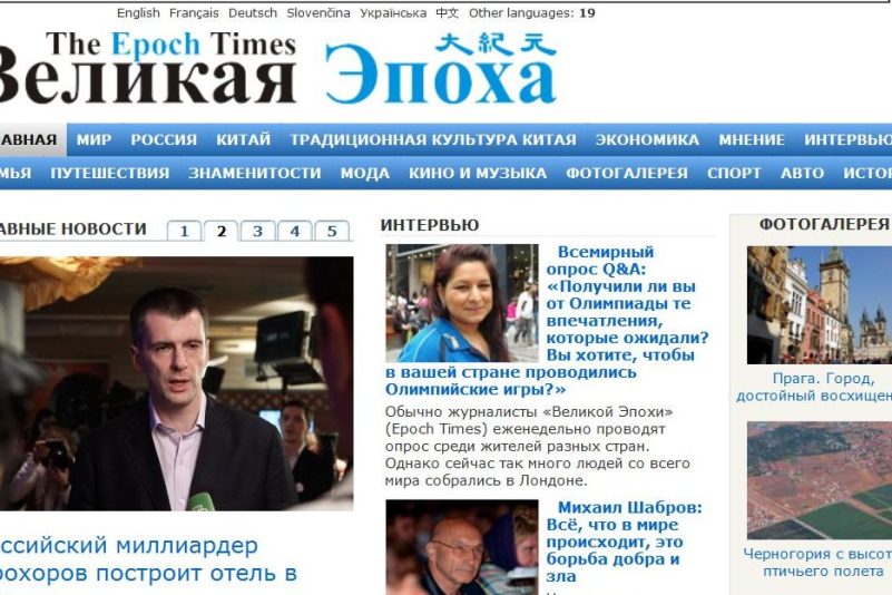 Titelbild