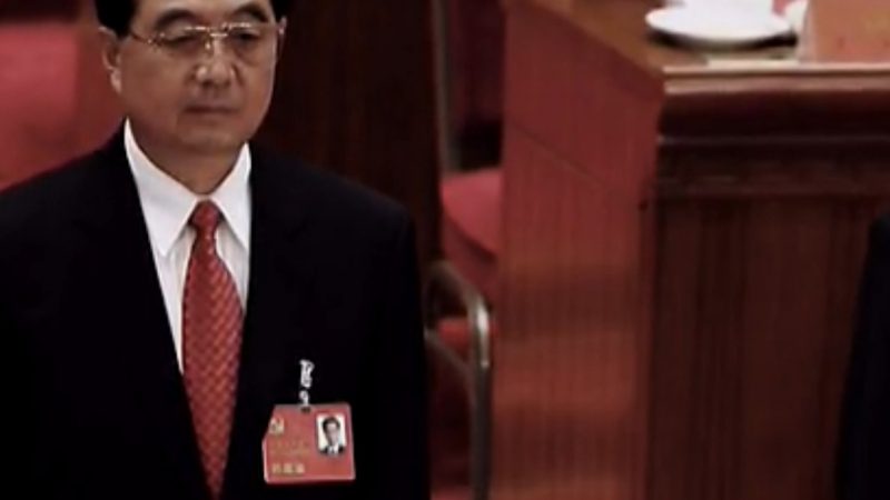 China: Staatsführer Hu Jintao ernennt neue Generäle