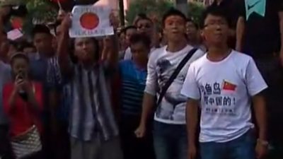 Anti-Japan-Proteste von chinesische Polizei aufgelöst