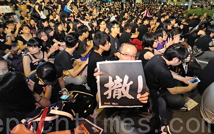 Hongkong macht Kehrtwendung nach Massenprotesten
