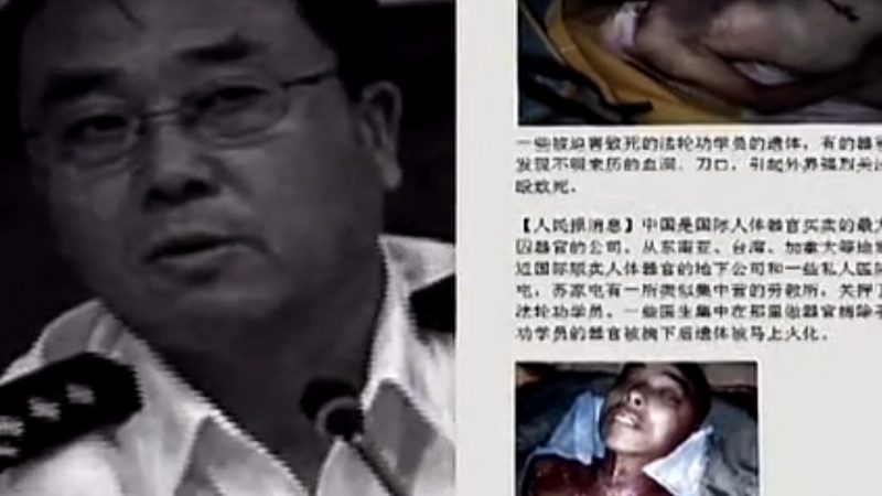 Wang Lijun: Ernste Verbrechen bleiben bei Anklage unerwähnt