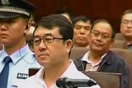 Wang Lijun: Prozess beendet