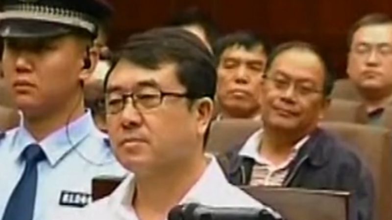 China:15 Jahre für den Ex-Polizeichef Wang Lijun