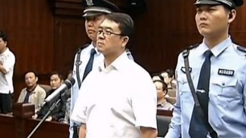 15 Jahre Haft für „Super-Bullen“ Wang Lijun