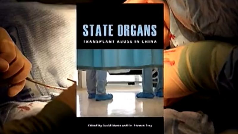 Kanada: „State Organs“ toppt Bestsellerliste in Winnipeg