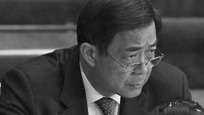 Bo Xilai in einem Gefängnis nahe Peking