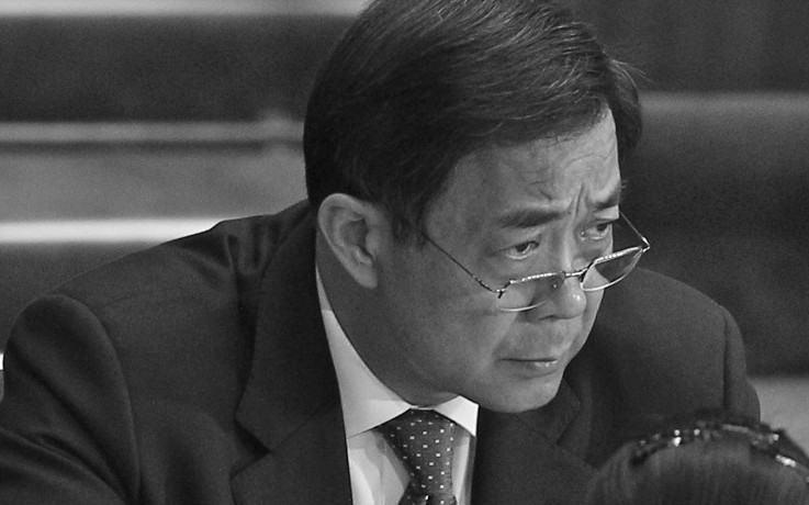 Bo Xilai in einem Gefängnis nahe Peking