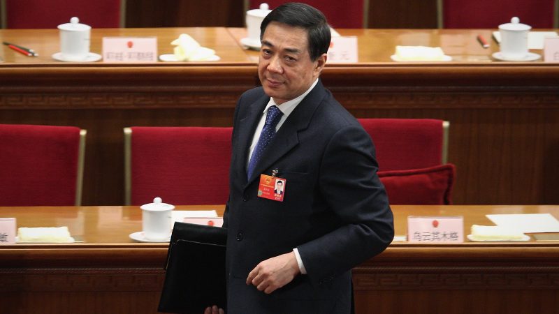 China: Bo Xilai ist „Hauptfall“ im Kampf gegen Korruption