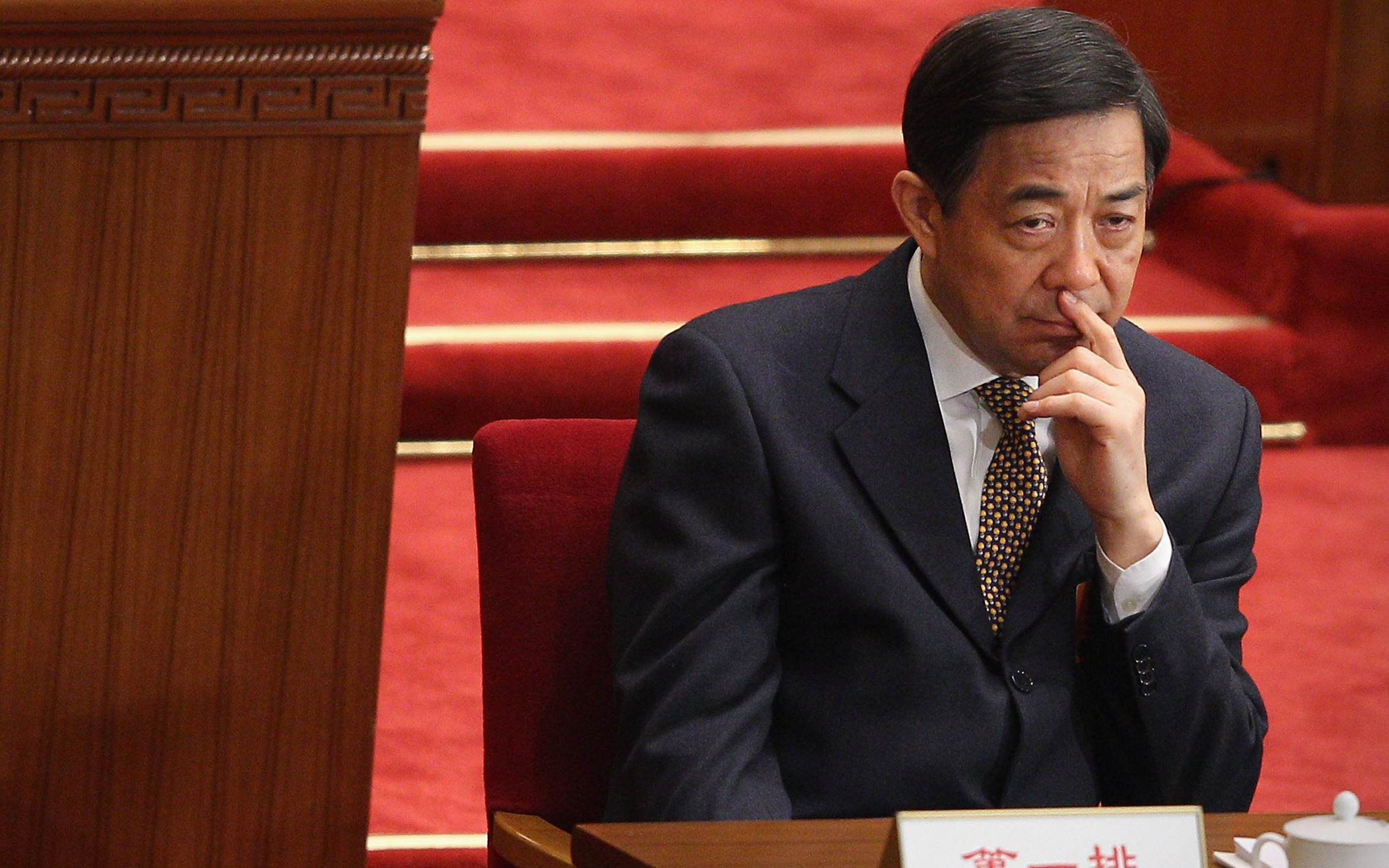Parteiausschluss für Bo Xilai