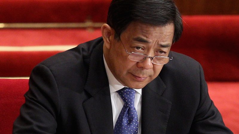 Aufenthalt von Bo Xilai enttarnt