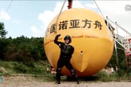 China: Erfinder baut Arche für Weltuntergang