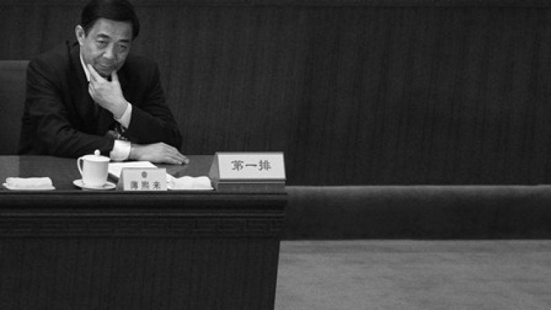 China: Bo Xilai wurde aus dem Volkskongress ausgeschlossen