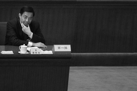 China: Bo Xilai wurde aus dem Volkskongress ausgeschlossen