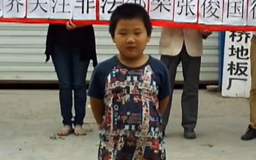 Chinas: Sechsjähriger appelliert an Regierungsbeamte