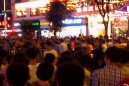 China: Protest gegen Kohlekraftwerk und Umwelt-Verschmutzung