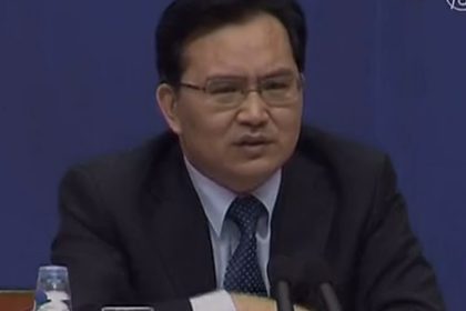 China: Wirtschaftswachstum schwächt weiter ab