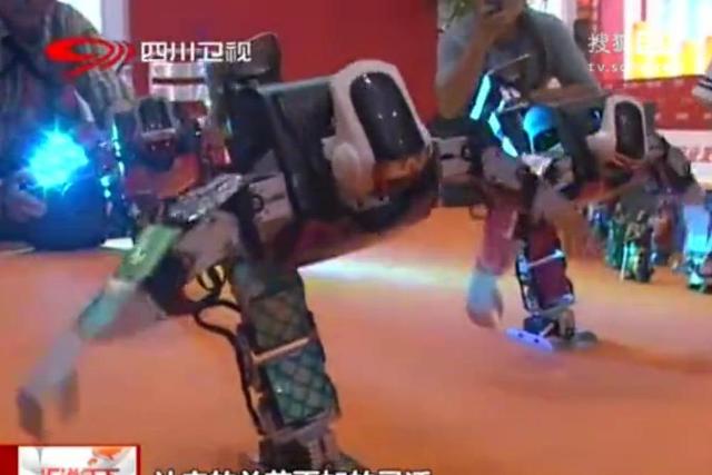 China: Tanzende Roboter bringen Messe-Besucher zum Staunen