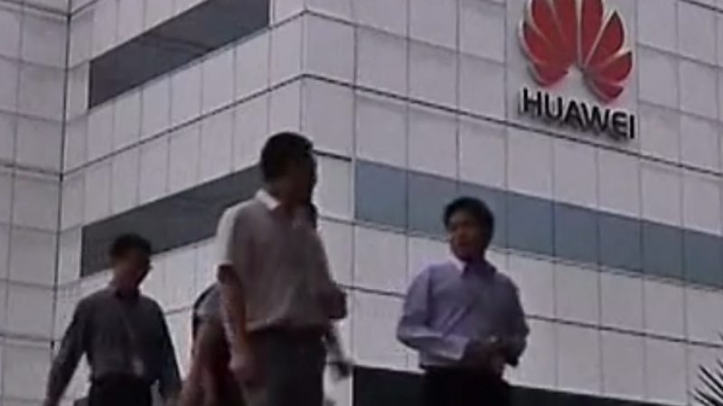 Wirtschaftsspionage: US-Kongress warnt vor Huawei und ZTE