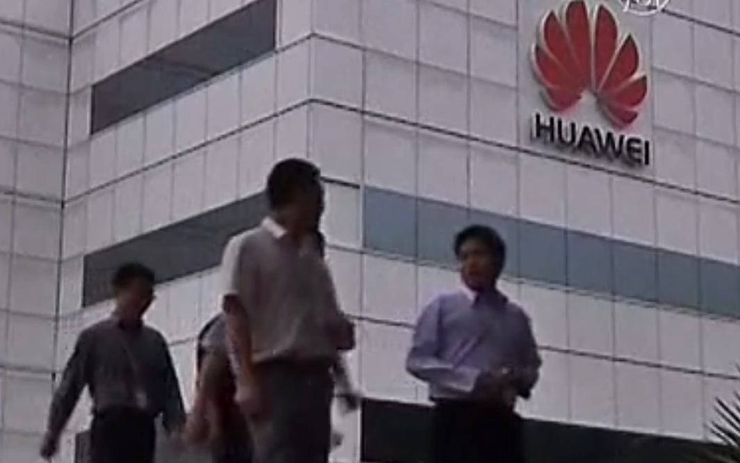 Wirtschaftsspionage: US-Kongress warnt vor Huawei und ZTE