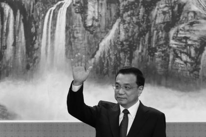 Li Keqiang: Chinas zukünftiger Premierminister