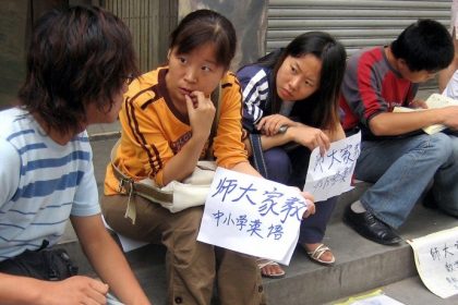 Chinas Hochschulabsolventen finden schwer eine Arbeit