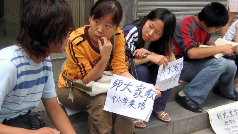 Chinas Hochschulabsolventen finden schwer eine Arbeit