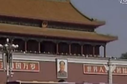 Sagt China Goodbye zu Mao Zedong?