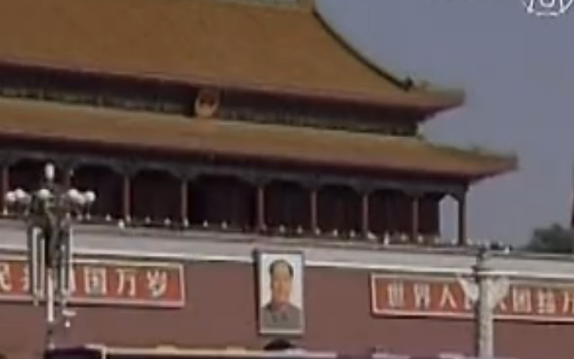 Sagt China Goodbye zu Mao Zedong?
