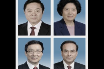 Personalwechsel in Chinas Führungsriege geht weiter