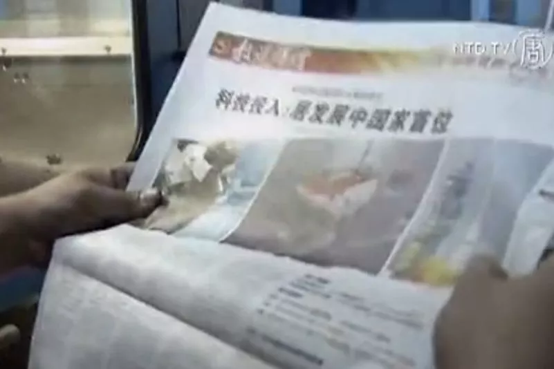 top-article-image