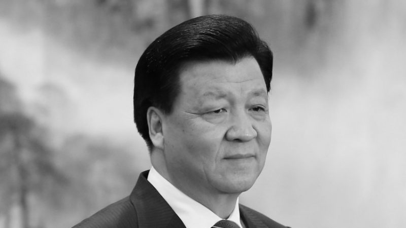Liu Yunshan – der Propagandachef in China