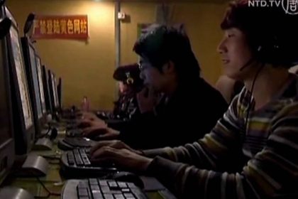 China: Öffnung der großen Firewall?