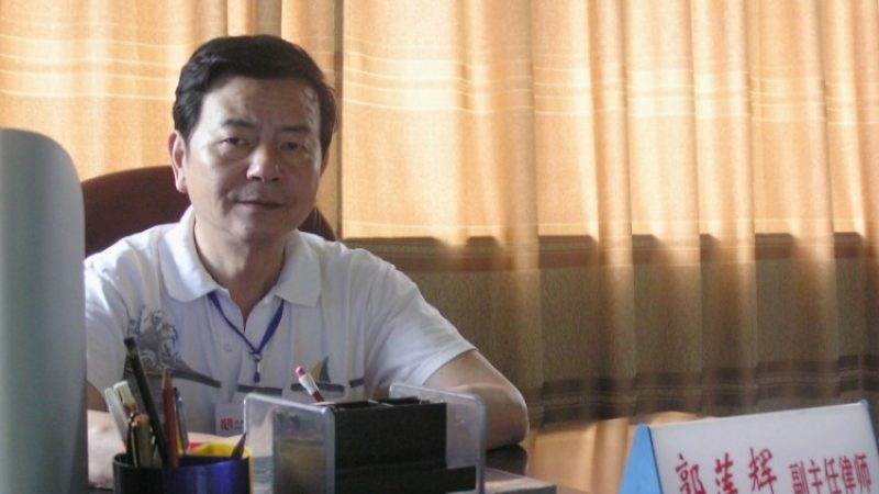 Anwalt in China unterstützt Falun Gong öffentlich