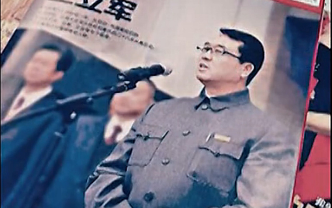 China: Regierung stoppt „Southern Weekly“ Bericht über Wang Lijun