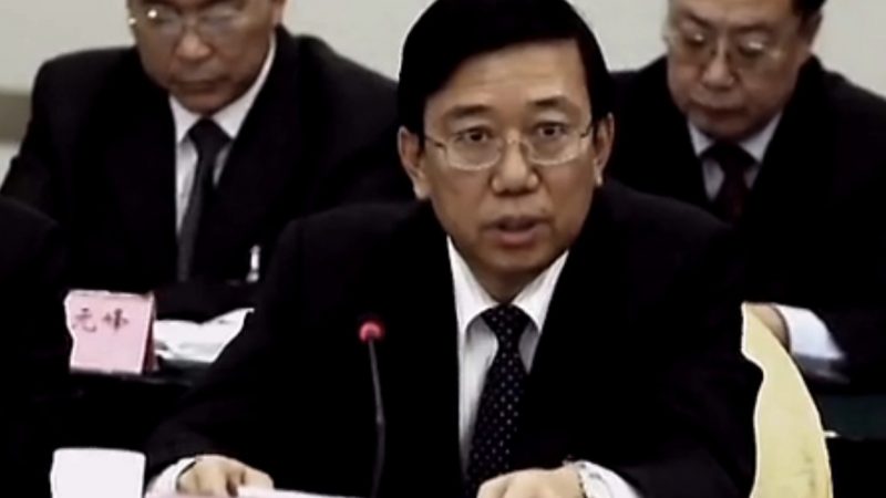Provinz Sichuan: Li Chungcheng wegen Korruption gekündigt