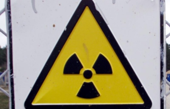 EU-Gericht: Großbritannien darf den Bau eines neuen Atomkraftwerks fördern