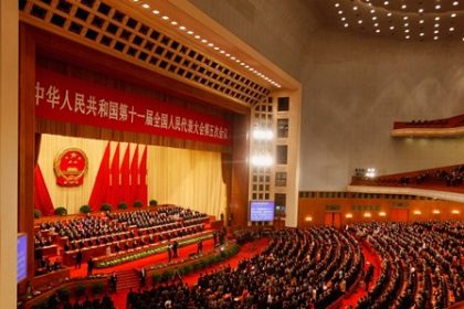 Wird China von Ausländern regiert?