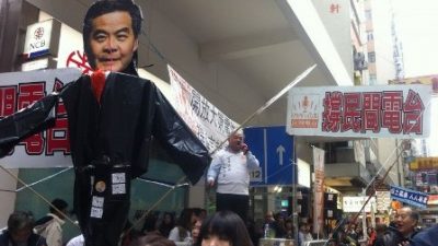 Hongkong: Große Demonstration gegen den Gouverneur