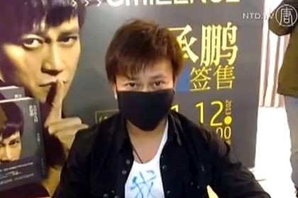 „Die sind verrückt“ – Autor Li Chengpeng erhält Mundverbot in China