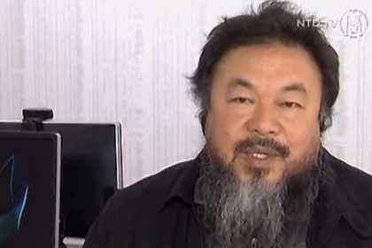 China: Ai Weiwei und seine Lösung für Pekings Smog