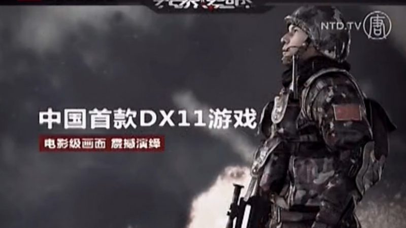 Zocken für die Partei – Chinas Online-Spiele dienen der Propaganda