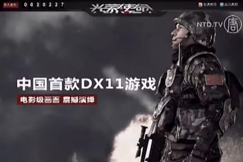 top-article-image