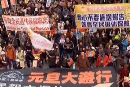 Hongkong: Neujahrsprotest gegen Pro-Peking-Chief