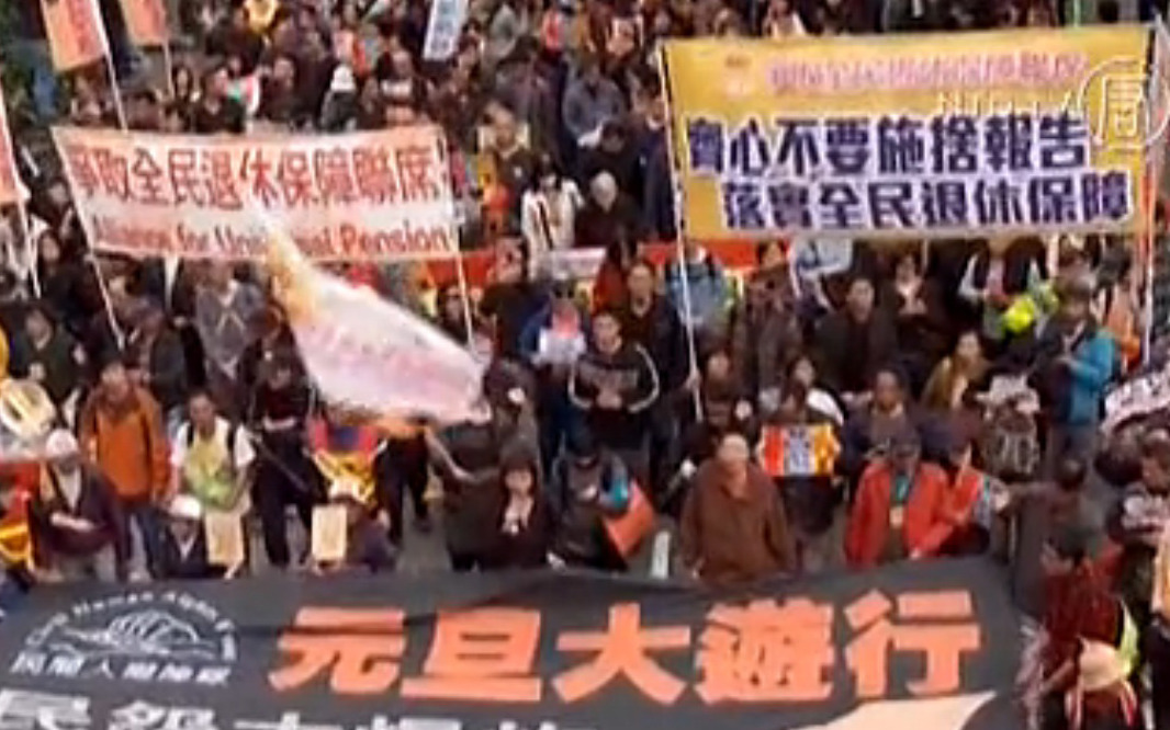 Hongkong: Neujahrsprotest gegen Pro-Peking-Chief