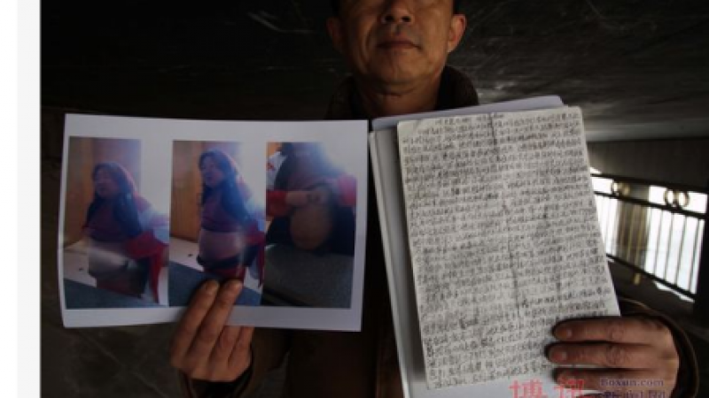 China: Hilferuf von einer schwangeren Frau aus dem Masanjia-Arbeitslager