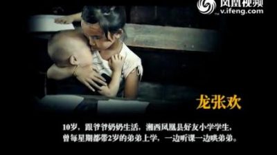 China: 58 Millionen zurückgelassene Kinder