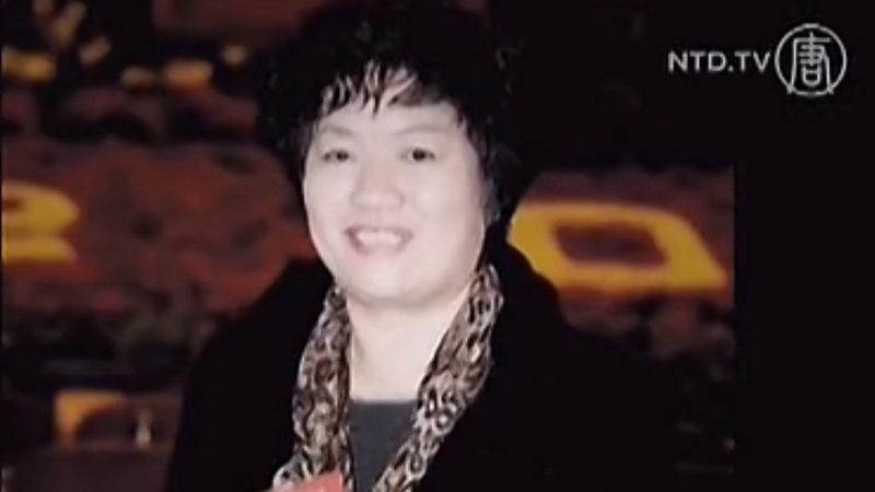 China: „Hausschwester“ wegen gefälschter IDs verhaftet